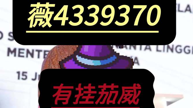 今日重大通报“中至九江麻将有透视挂吗”(玩家必赢神器)一知乎