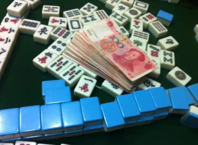 必看盘点揭秘！攒劲甘肃麻将确实有挂的(怎样才能赢)