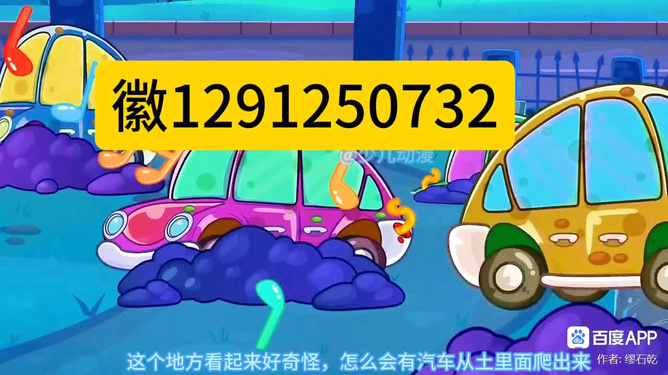 盘点十款！越乡游义乌麻将拼三张确实有挂的(软件怎么打赢)