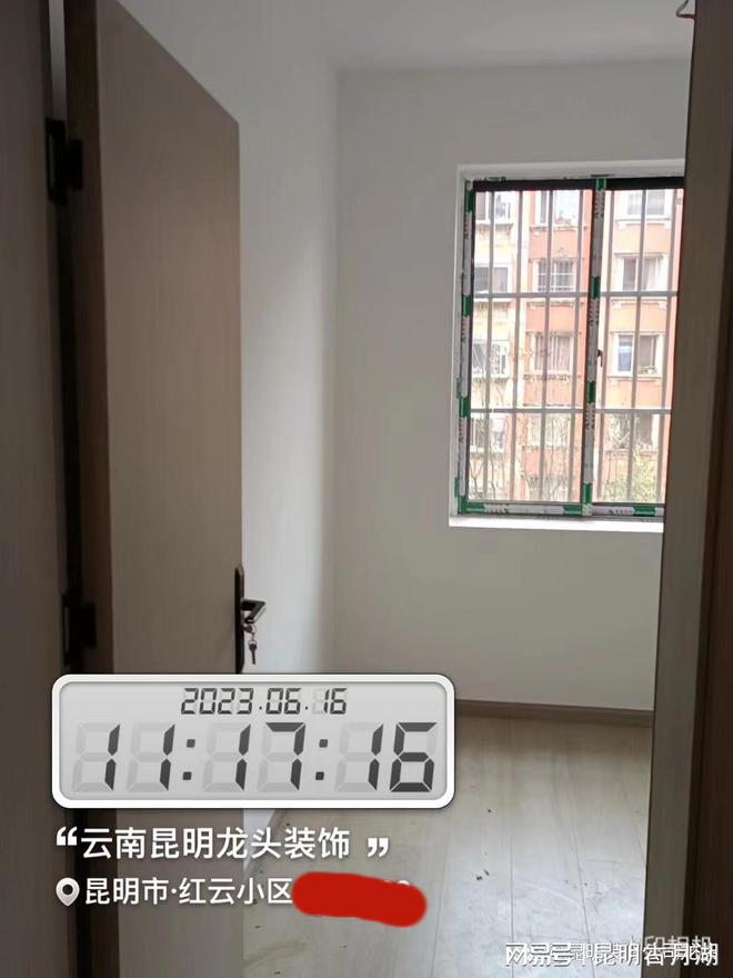 我来教教大家“天府麻舍究竟是不是有挂”分享装挂步骤技巧