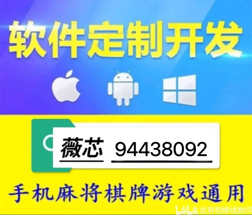 我来教大家！一乐麻将其实是有挂的(怎么能拿好牌)