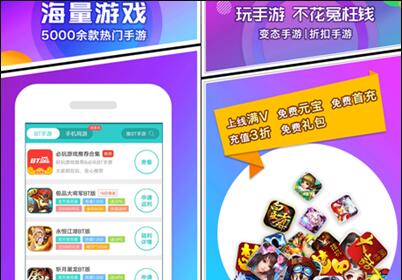 分享玩家攻略！闽南旺旺麻将确实有挂的(铺牌器购买)