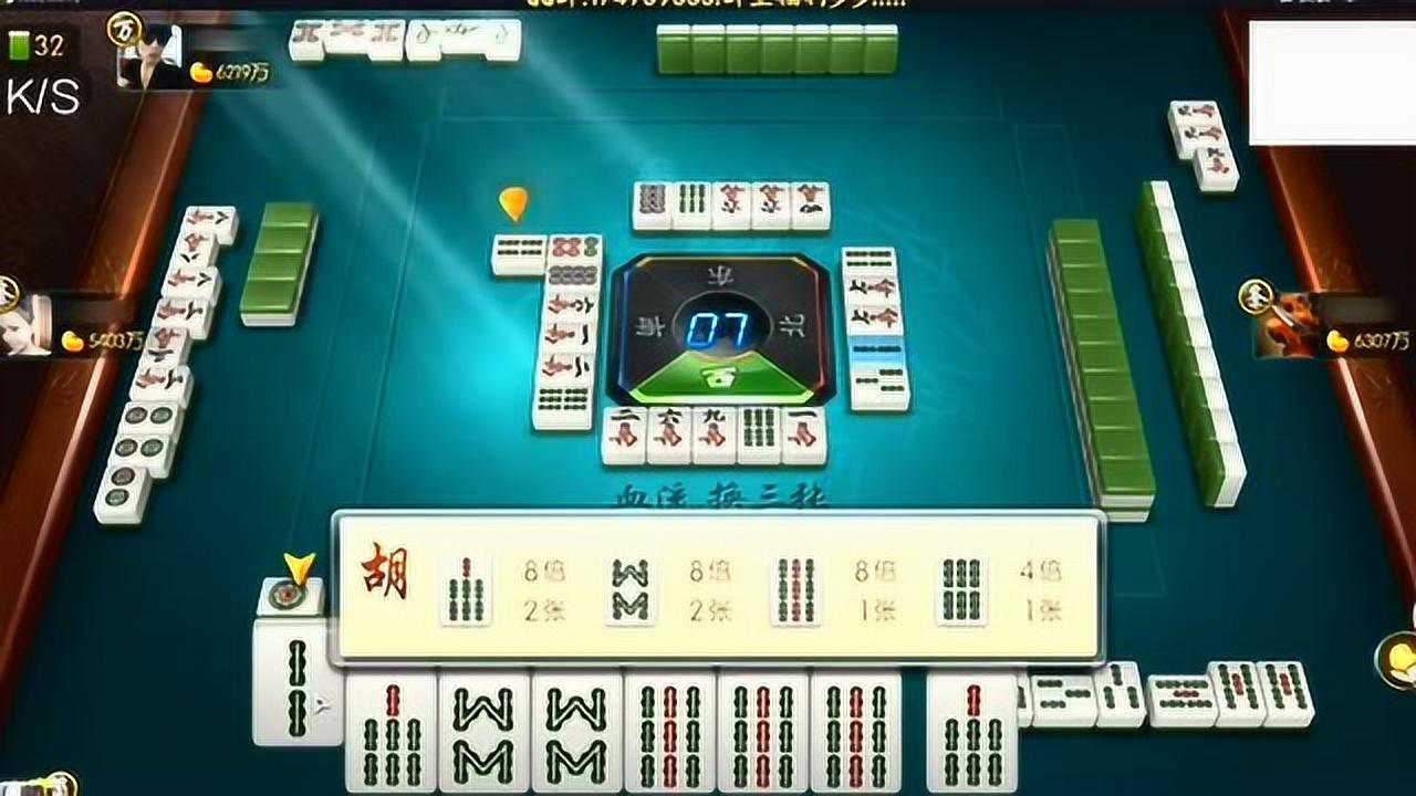 推荐十款！财神十三张怎么设置提高好牌率(可以设置输赢吗)
