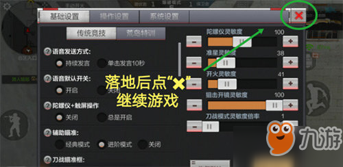 终于懂了！钱柜手游可以开挂吗(怎么打会赢)