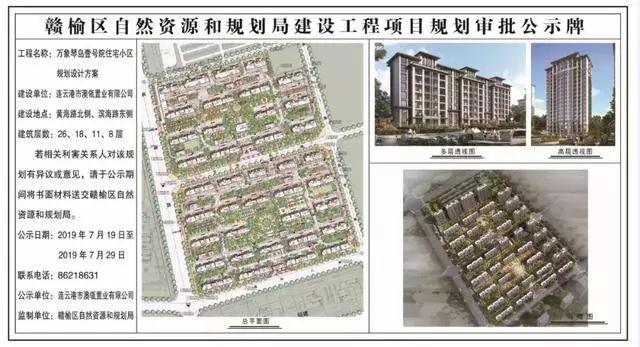 (重磅.揭秘)“欢乐逗有开挂软件吗!”开挂详细教程