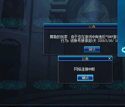 玩家必看科普“百富娱乐是不是存在透视开挂神器免费下载