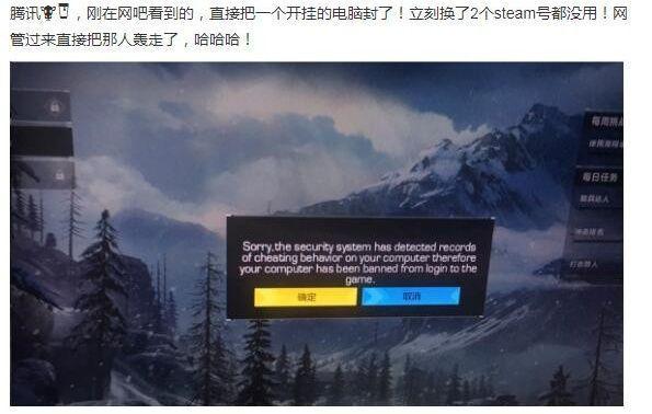 重大发现“纸牌屋亲友版是不是有挂”分享开挂详细方法
