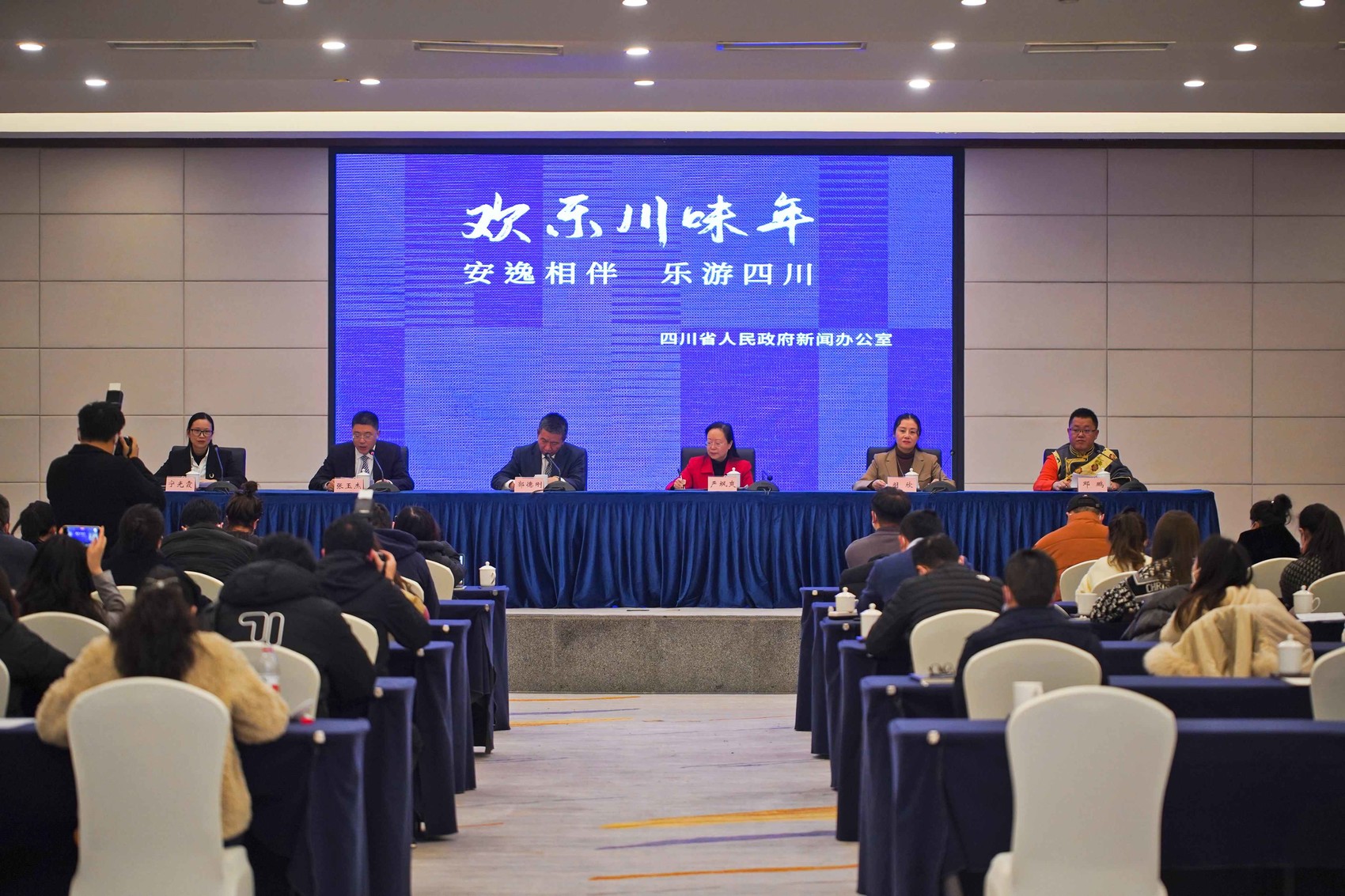 科技通报“乐乐川南字牌是否可以开挂”(其实确实有挂)_