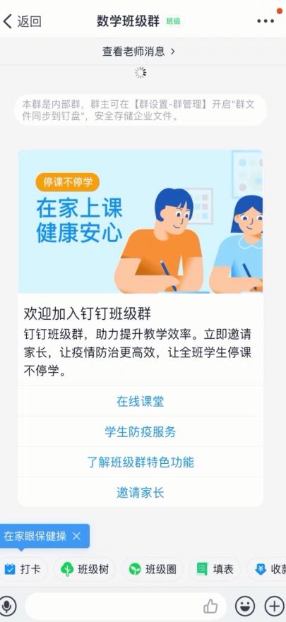 棋牌室挂什么画最好看（棋牌室挂什么画最好看图片）