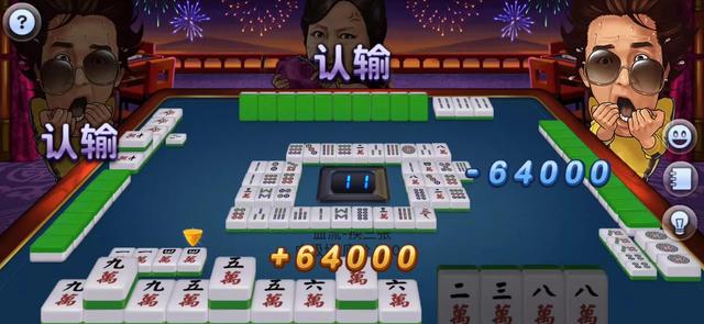 介绍十款！情怀河北麻将其实是有挂的(能设置输赢吗)