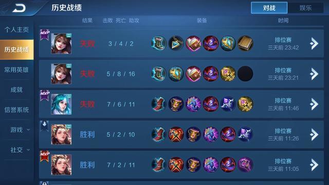 玩家必看！唯思竞技麻将确实真的有挂(怎么调胜率)