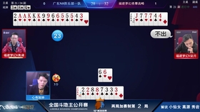 胜率设置方法！长乐互娱麻将有没有猫腻(怎么一直赢)