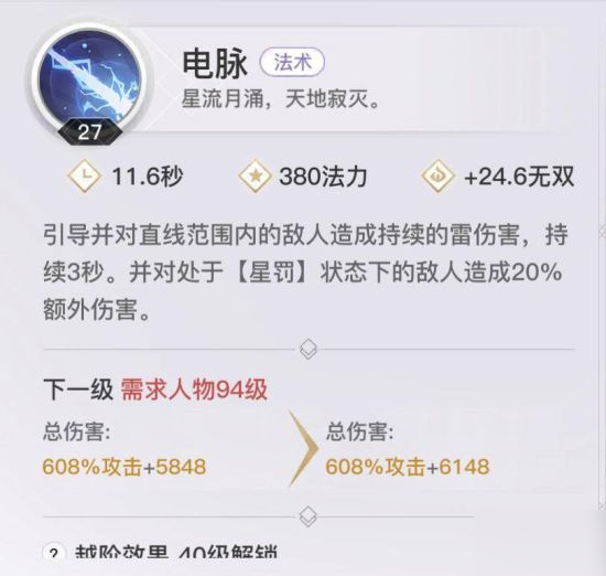 必备攻略！小程序打麻将的猫腻(一直输怎么办)