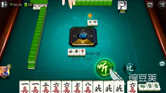 玩家必备教程！手机血战麻将怎么打才能赢(怎么才可以赢)