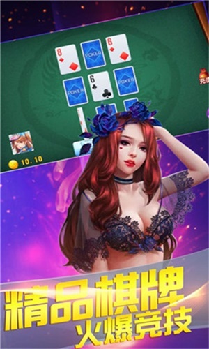 必备教程！微信金花拼三张辅助器(怎么打容易赢)