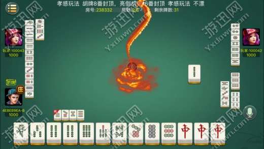 终于懂了！云帆麻将确实有挂的(怎么让系统发好牌)