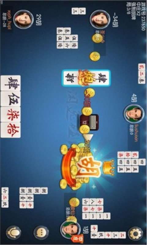 必备攻略！闲逸碰胡为什么总是输(能调胜率吗)