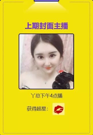 (重磅.揭秘)“衡阳丫丫竞技有挂吗可以开挂吗&quot;(真的有挂)