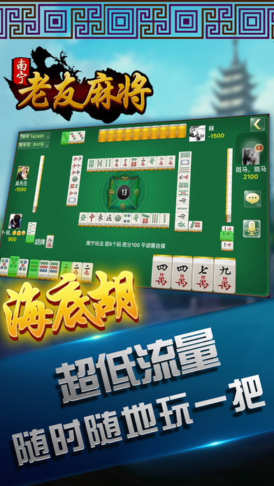 今日重大通报！广西老友麻将确实有挂的(插件购买输赢规律)