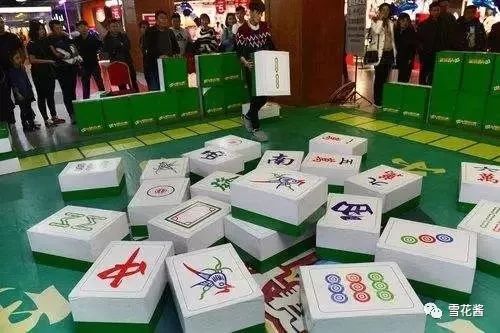 盘点十款！小唐家乐园麻将确实有挂的(能设置输赢吗)