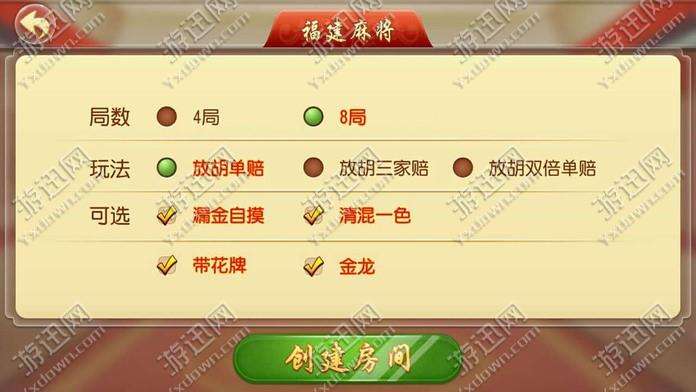 必备教程！星悦浙江麻将确实有挂的(为什么经常输)