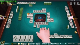 玩家必备十款！哈哈长沙麻将确实有挂的(胜率到哪调)