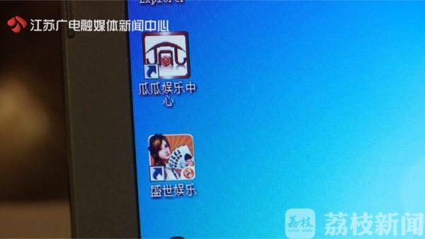 厉害了！天天斗地主好友约局输赢规律(助赢软件有规律吗)