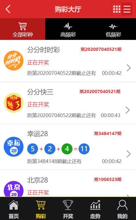 终于找到“天天十三水真的有挂吗”实际有挂-知乎