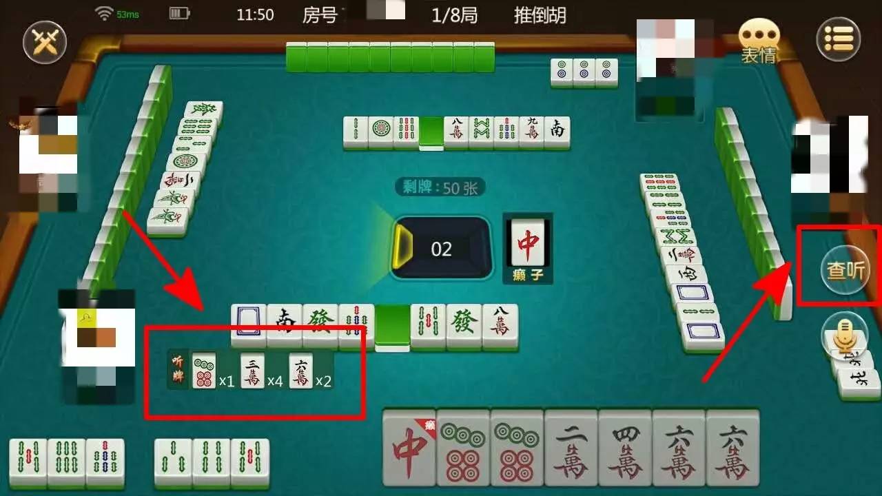 一分钟了解！情怀河北麻将确实有挂的(真的有挂)