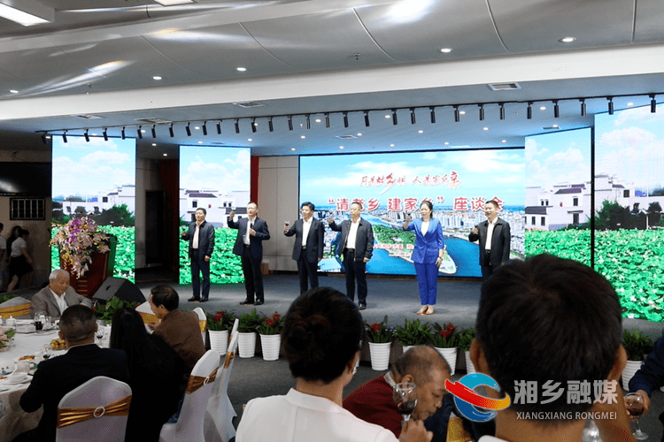 终于找到“湘乡汇究竟有没有挂”分析辅助教程