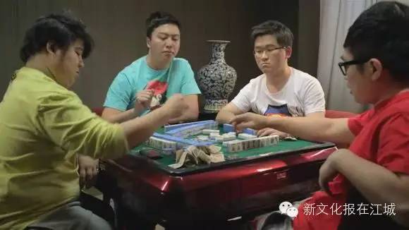 一分钟揭秘！嫩江和和麻将确实真的有挂(怎么玩赢几率大)