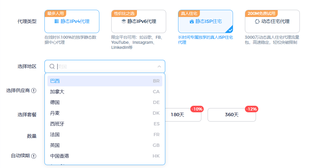 教程攻略“问鼎娱乐可以透视嘛(详细开挂教程)-知乎