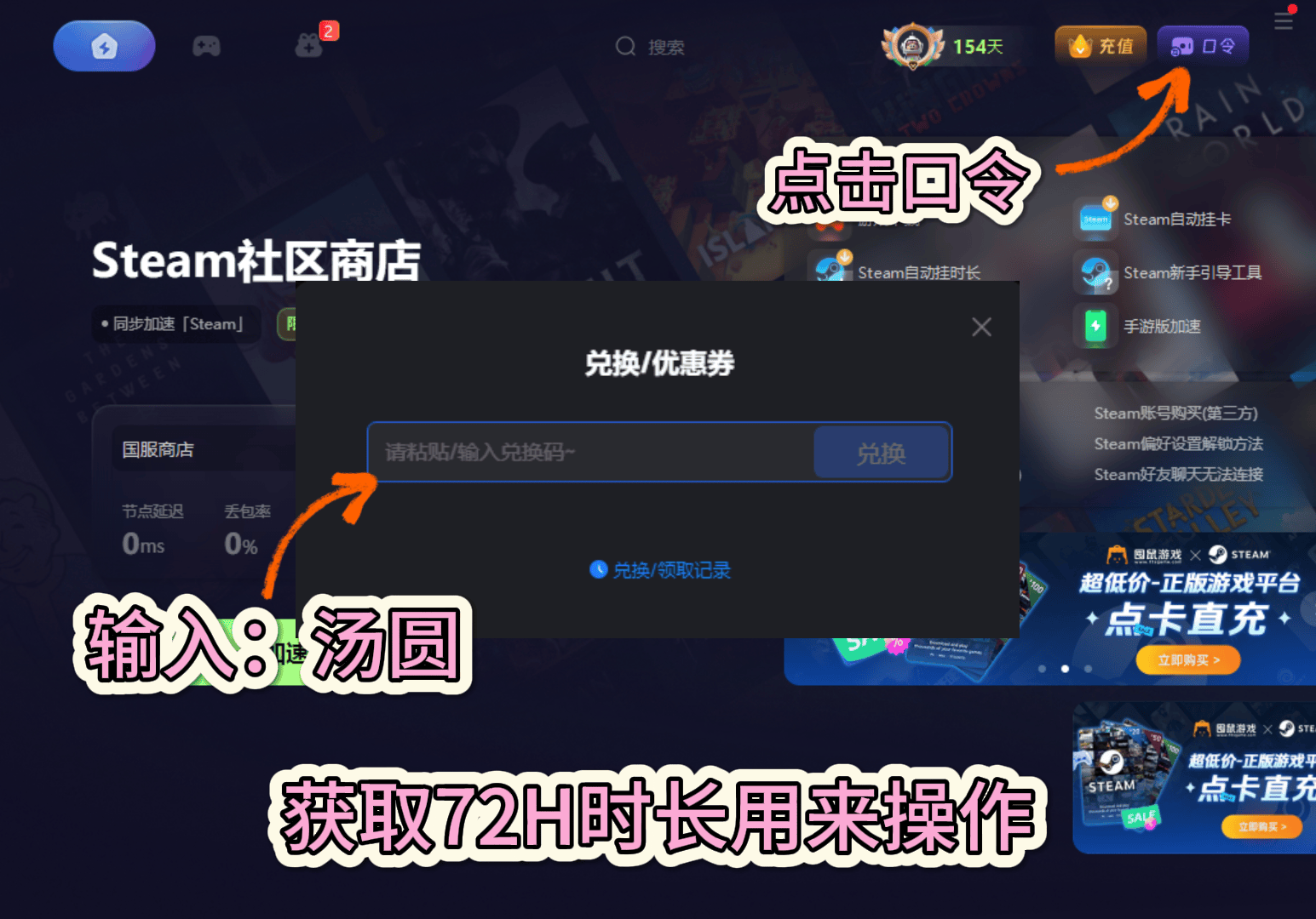 教程攻略“问鼎娱乐可以透视嘛(详细开挂教程)-知乎