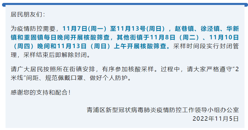 重大通报“天天十三水详细开挂方法”分析辅助教程