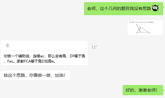 三分钟了解！一道搓百搭有万能挂吗(怎么总输有什么猫腻)