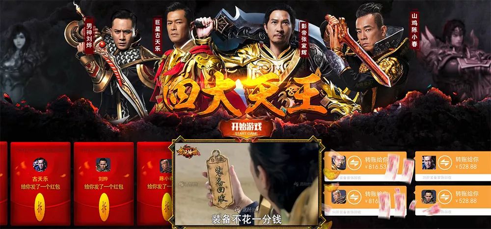 教程分享“大唐游戏究竟能开挂吗”专业师傅带你详细了解
