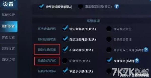 安装程序教程！微乐跑得快怎么调胜率(设置提高好牌几率)