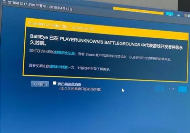 玩家必备教程山西扣点点开挂视频!其实确实有挂