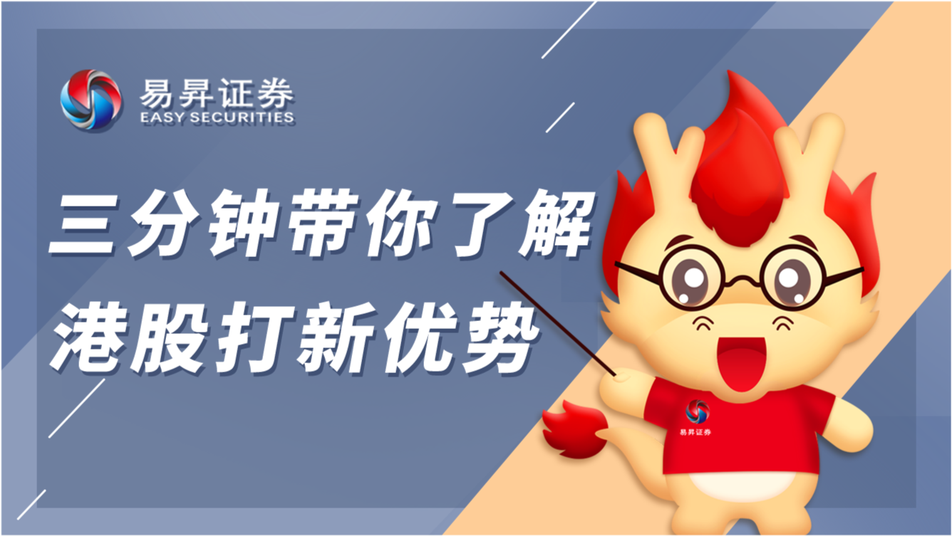 三分钟了解&quot;雀神麻将有没有开挂器-哔哩哔哩 