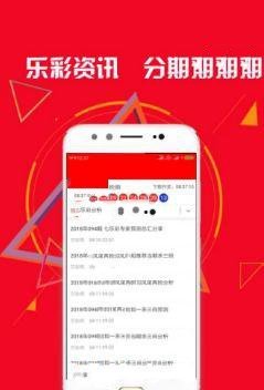 实测分享“手机小麻将神软件!其实确实有挂的