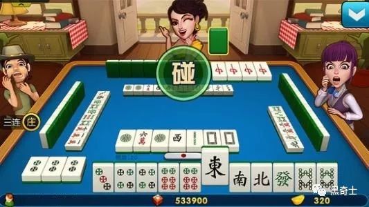 推荐十款！手机网络麻将骗局大揭秘(为啥一直输)