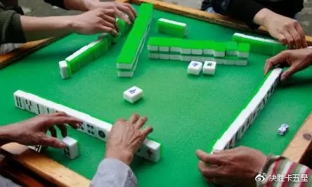 黑料！斗棋武汉麻将确实有挂的(原来真的有挂)