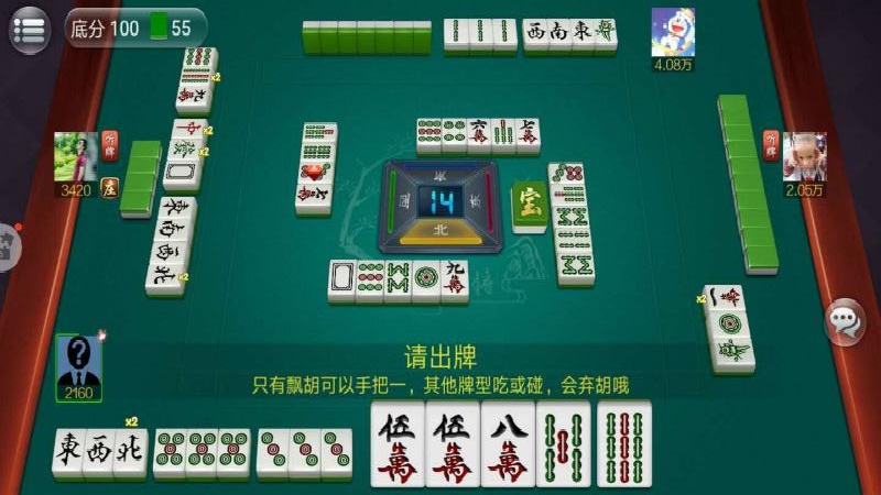 科乐麻将在哪里能买到挂（科乐麻将的挂怎么卖）