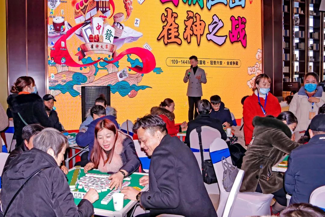 必看盘点揭秘!雀神麻将提升运气有用吗—真实可以装挂