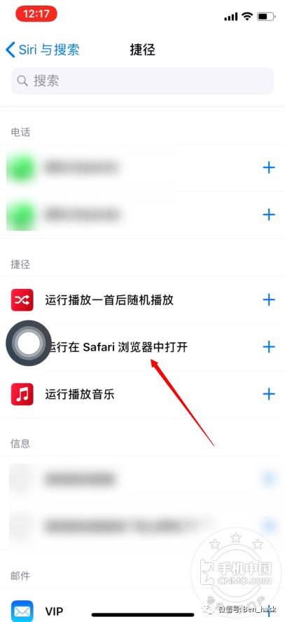 教程辅助“牵手跑得快小程序开挂使用方法”-太坑了原来有挂