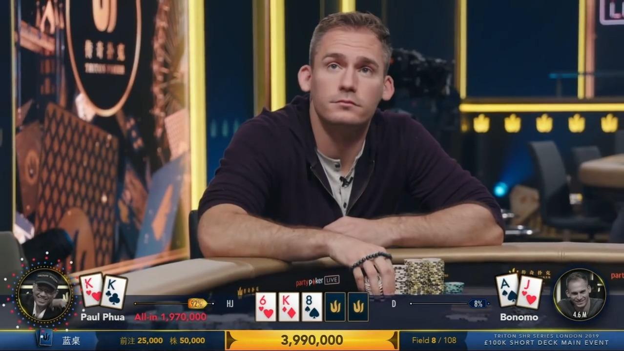 厉害了!hhpoker一直输有挂吗—真实可以装挂