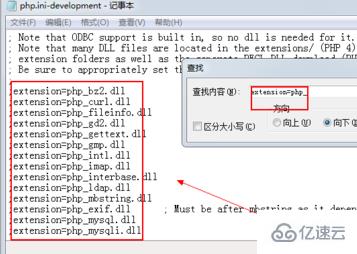 我来教教大家“必看科普九点娱乐有没有挂”详细教程辅助工具