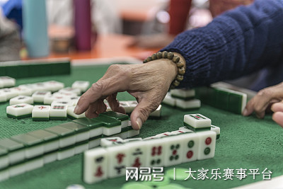 必看盘点揭秘！优乐麻将其实是有挂的(输赢有规律)