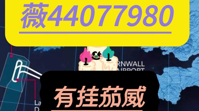 (2分钟介绍)“哈灵麻将为什么经常输-哔哩哔哩 