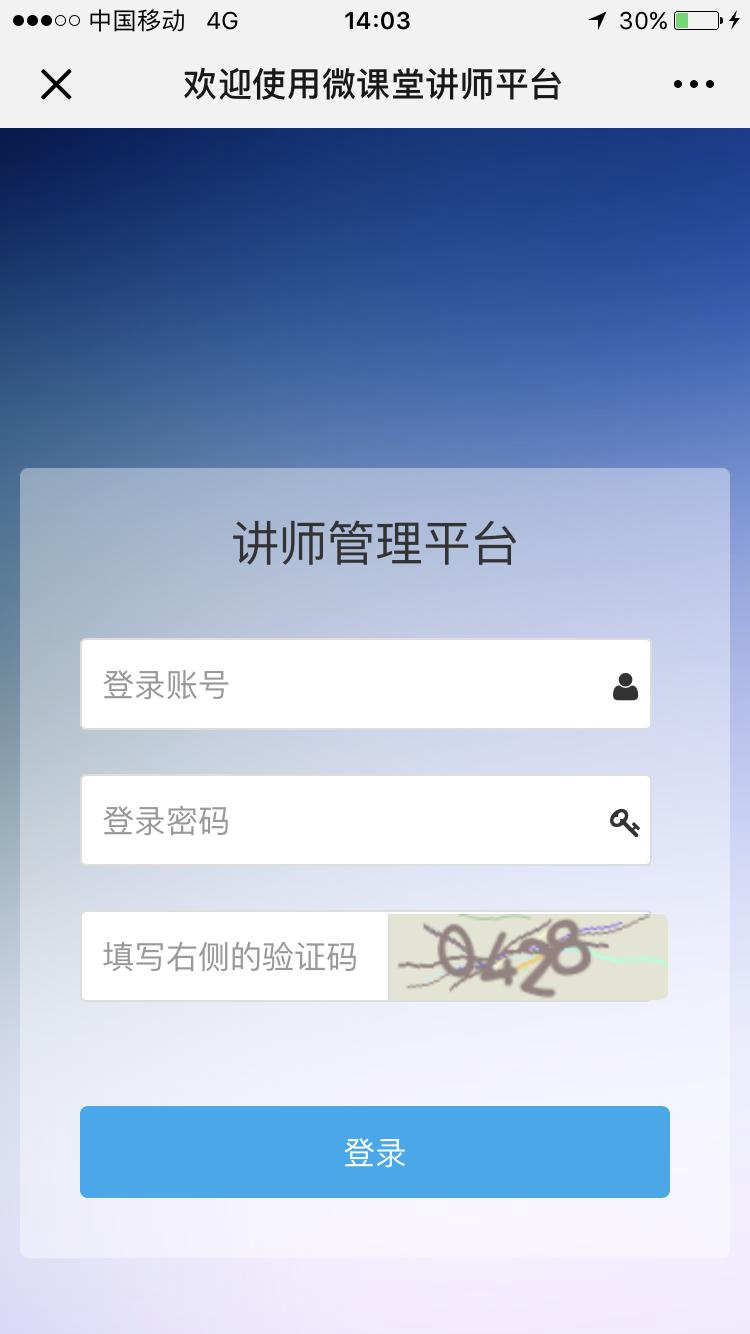 一分钟教你“花样娱乐有没有挂(确实有挂)-知乎